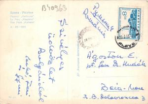 B40963 Pleven le parc Kaylaka  bulgaria