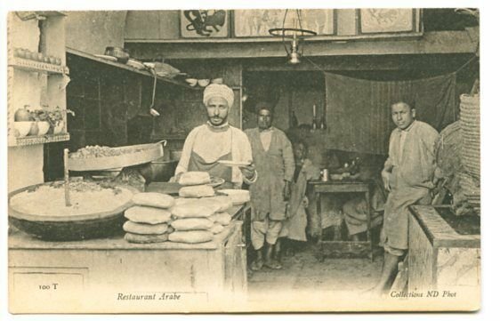 Arabe Restaurant Early ND Photo Collections 1908 Postcard