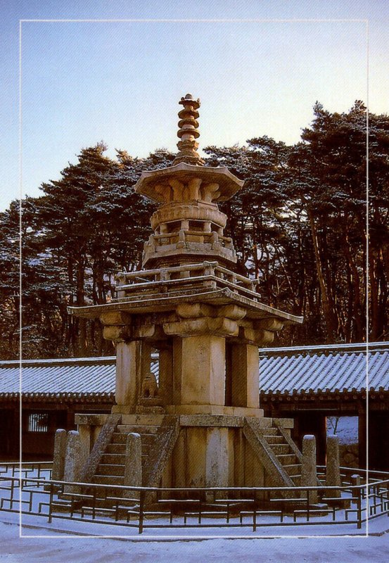 South Korea Kyeongju Dabotap Pagoda