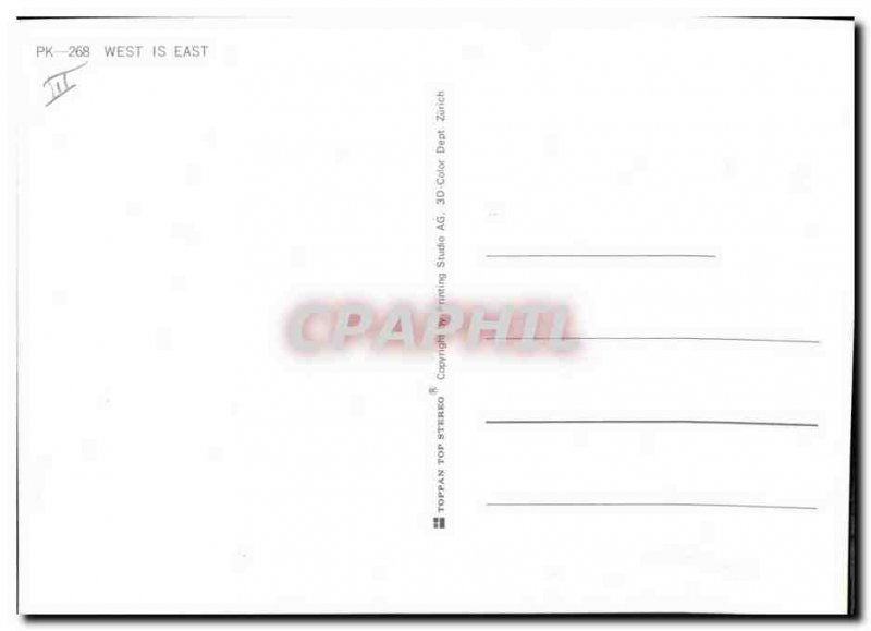 Postcard Modern Fantasy Erotic Nude (relief d?cor)