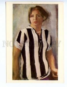 238316 RUSSIA Alexander Samokhvalov Young Woman a Football Jersey old postcard