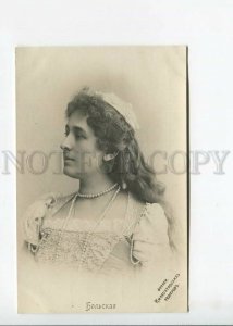 3175361 BOLSKA Russian Singer OPERA Long Hair SOPRANO old PHOTO