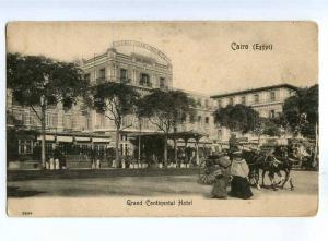 192083 EGYPT CAIRO Grand Continental Hotel Vintage postcard