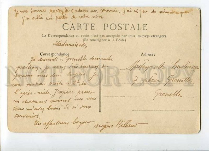 3032275 FRANCE PEAGE de VIZILLE Romanche Vintage PC