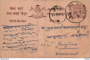 Jaipur Postal Stationery to Jhunjhunu