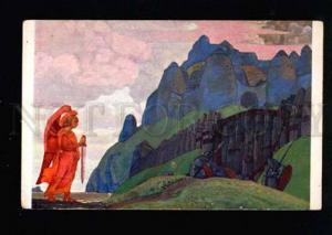 037895 Red Angel. By ROERICH Art Nouveau Vintage PC