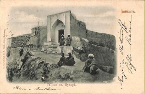 ac0904 - Postcards POSTCARD - UZBEKISTAN - Caucase Кавказъ - 1902-