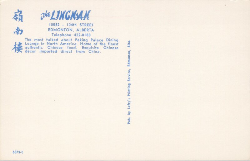 The Lingnan Restaurant Edmonton Alberta AB Unused Vintage Postcard F38