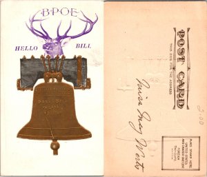 BPOE Hello Bill (12272