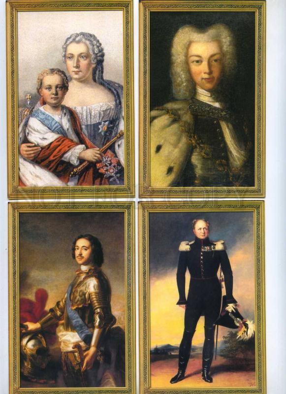 239786 RUSSIA Romanov House CZARS SET of 16 cards