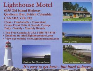 Lighthouse Motel Qualicum Bay BC Multiview 2004 Calendar Unused Postcard D31