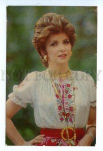 498901 USSR 1975 Moscow Film Festival Italian actress Gina Lollobrigida postcard