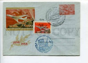 297411 USSR 1958 anniversary exhibition 100 Russian stamp plane original stamp