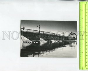 468159 USSR 1976 year Leningrad Ioannovsky bridge postcard