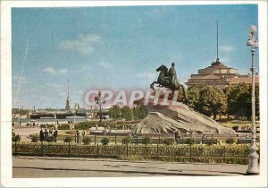 Postcard Modern Leningrad