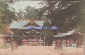 Japan Postcard - Japanese Temple   DC2293