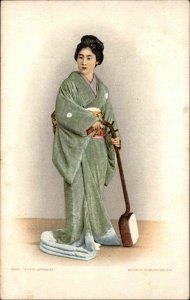 Beautiful Japanese Woman with Samisen Kimono Detroit Pub c1905 Postcard