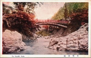 Japan The Kiyotaki River Kyoto Vintage Postcard C205