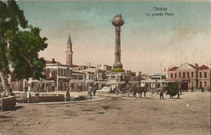 PC CPA SYRIA, DAMAS, LE GRANDE PLACE, (b23237)