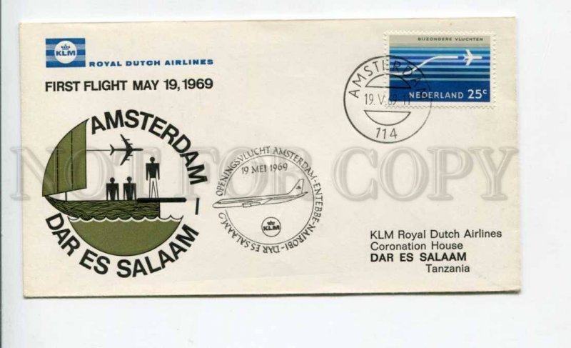 421982 NETHERLANDS TANZANIA 1969 First Flight KLM Amsterdam Dar Es Salaam COVER