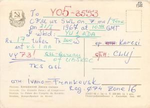 Amateur Radio QSL Russia Moscow UB5KSC Kremlin Place of Congress