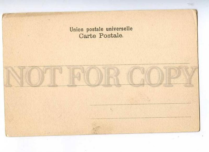 191358 FINLAND Savonlinna NYSLOTT Olofsborg Vintage postcard