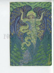 438387 SERAPPIN Seraph Winged ANGEL by KALMAKOFF Old ART NOUVEAU postcard RUSSIA