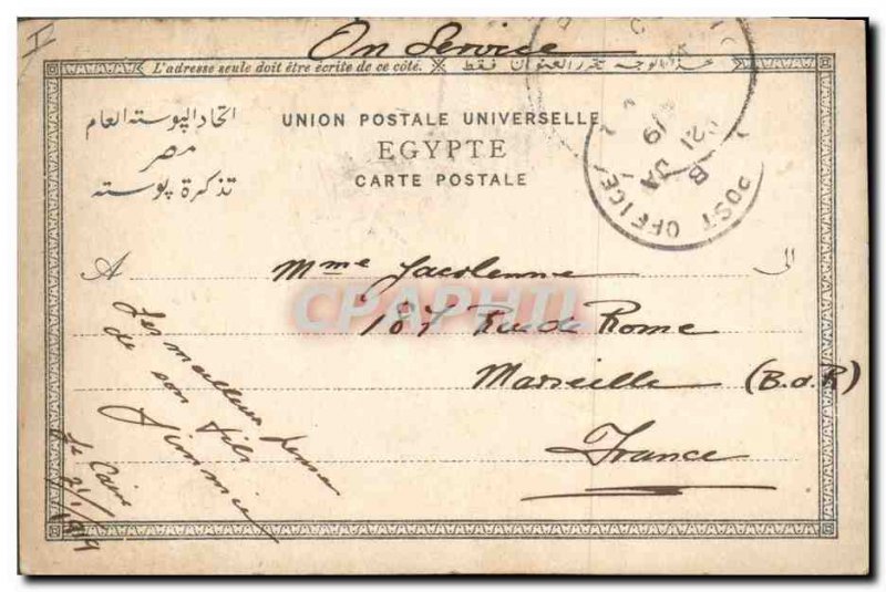Old Postcard Egypt Egypt Cairo Giza Pyramids