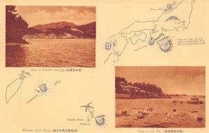 Mikimoto Cultured Pearls c1930s Ad Postcard Gokasho Bay & Ago Bay