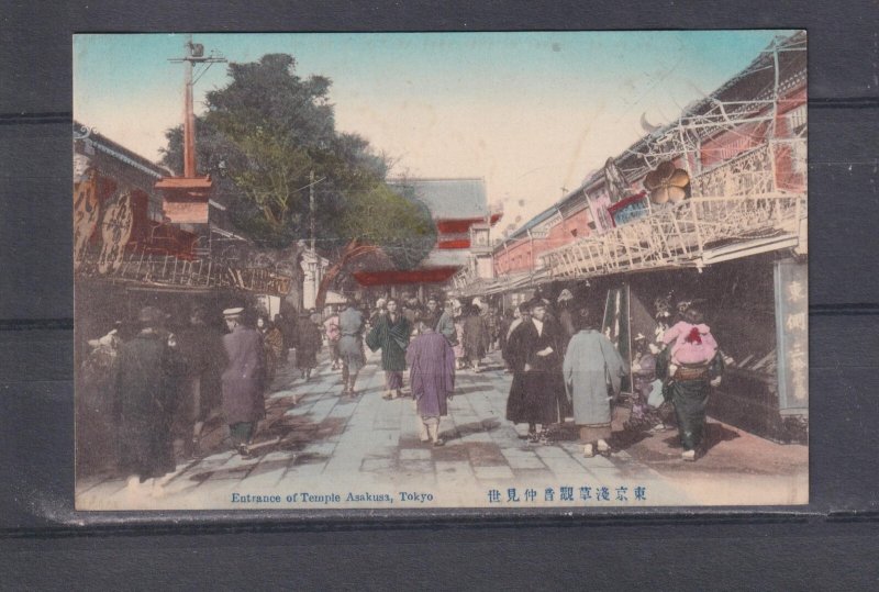 JAPAN, TOKYO, ASAKUSA, ENTRANCE OF TEMPLE, c1920 ppc., unused.