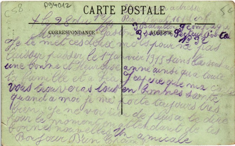 CPA GUINGAMP - L'Église Notre-Dame (994012)