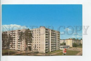 456944 USSR 1988 year Verkhnyaya Pyshma Jubilee street postcard