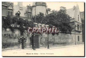 Old Postcard Museum of Cluny Main Entree