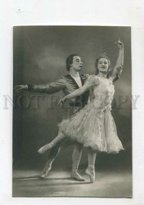 3109627 BALABINA & ZUBKOVSKY Russian BALLET Dancers Old PHOTO