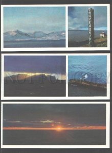 104886 RUSSIA NORWAY Archipelago SPITSBERGEN 18 photo cards 