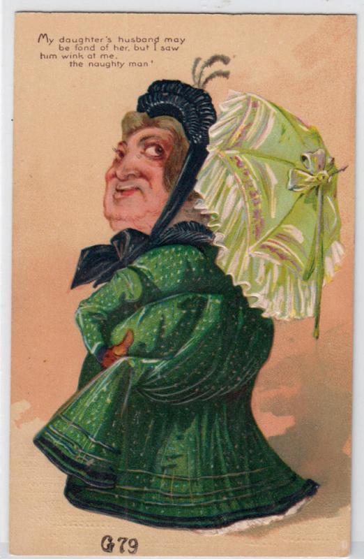 UGLY Old Lady