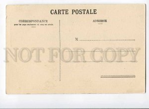 3044912 FRANCE Chamonix Monument Saussure Vintage PC