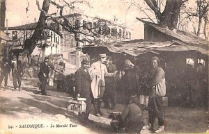 ac9069 - GREECE - VINTAGE POSTCARD -  Salonica