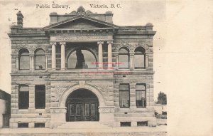 Canada, British Columbia, Victoria, Public Library Building, Jos Sommer Pub