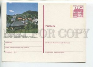 449759 GERMANY 1983 year Todtmoos POSTAL stationery postcard