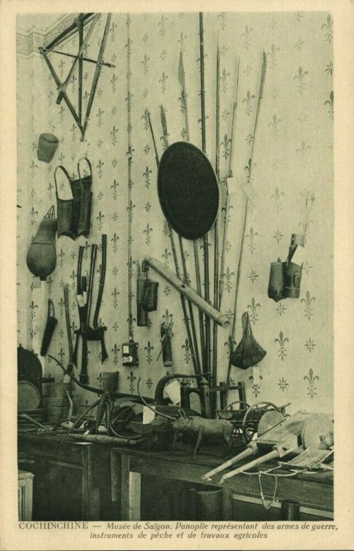 indochina, SAIGON, Museum, Weapons of War, Fishing and Agricultural Tools 1920s