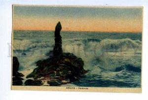 497100 Croatia Opatija Abbazia Madonna Vintage postcard