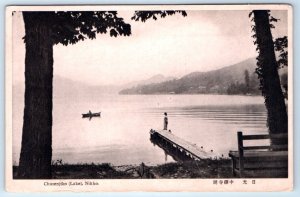 Chuzenjiko Lake NIKKO JAPAN Postcard