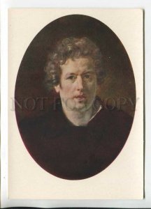 468668 USSR 1958 Leningrad Russian Museum Karl Bryullov self-portrait postcard