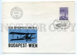 488573 HUNGARY 1968 Budapest-Wien First AIR MAIL Plane Old FDC Cover