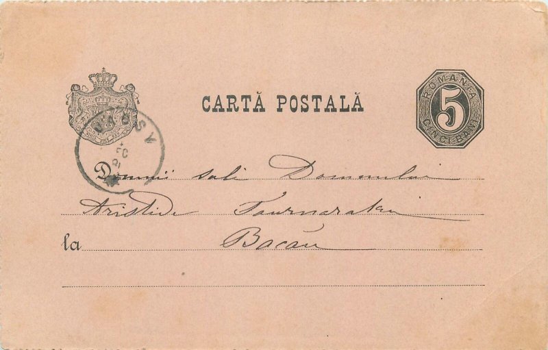 Postcard Pre 1900 correspondence ROMANIA  1881 Bacau