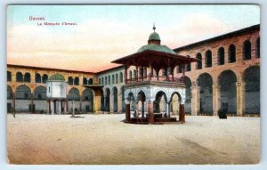 DAMAS La Mosquee d'Amawi DAMASCUS Syria Postcard