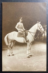 Mint Germany Real Picture Postcard RPPC Mounted Soldier