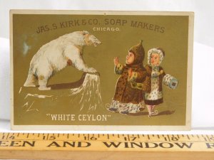 Jas S. Kirk & Co Soap Makers White Ceylon Polar Bear Boy Girl Scared F38