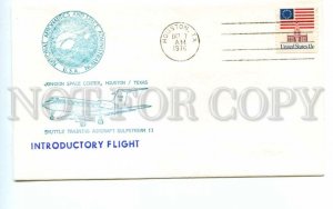 494824 USA 1976 Gulfstream II space shuttle Houston cancellation SPACE COVER